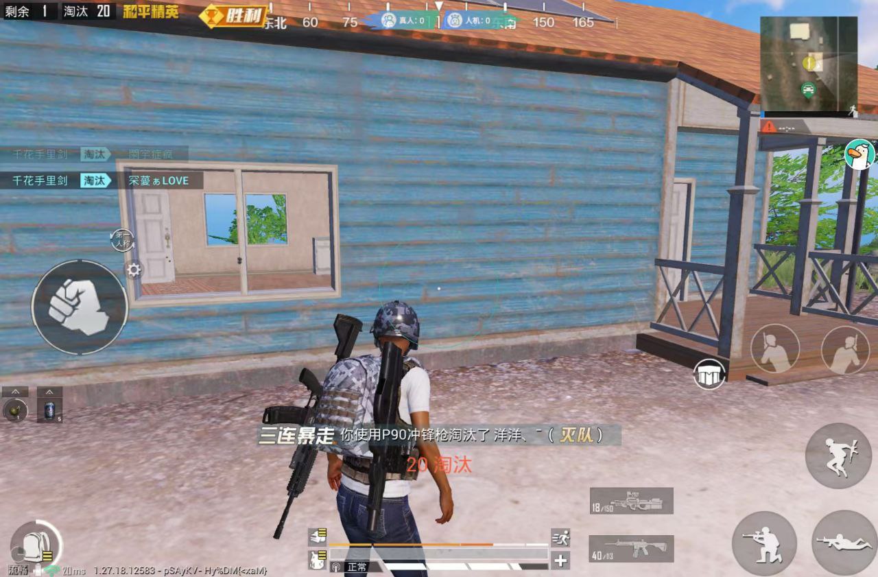 【花海容器直装V1.3稳定版】🌸透视自瞄🌸子弹追踪🌸皮肤美化包🌸载具跳舞🌸载具旋转🌸载具自控🌸载具飞天